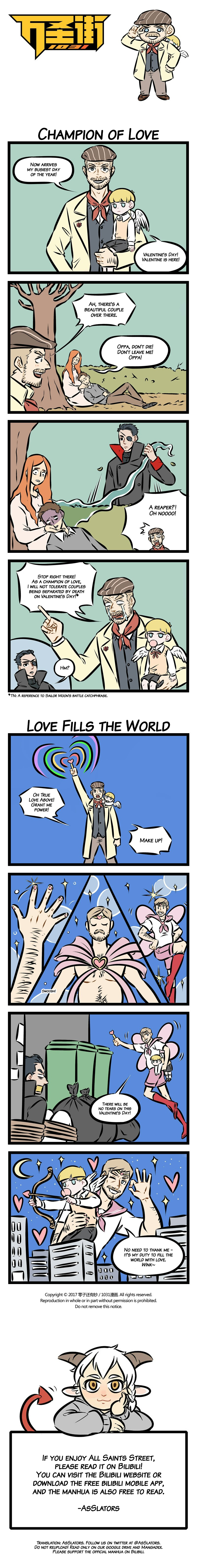 All Saints Street Chapter 158: Love Fills The World! First Thing Tomorrow! - Picture 1