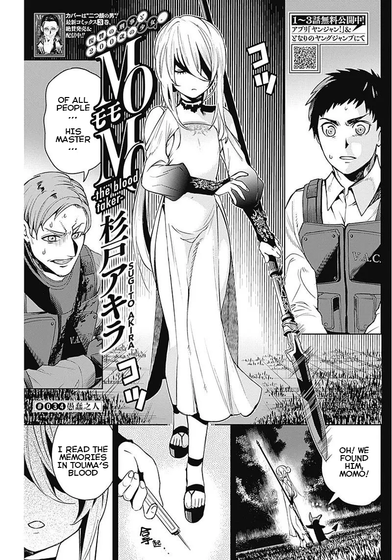 Momo: The Blood Taker Vol.4 Chapter 34: Fool - Picture 1
