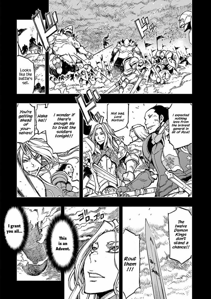 Adu Of Hades Vol.1 Chapter 5 : Mowing The Clouds - Picture 1