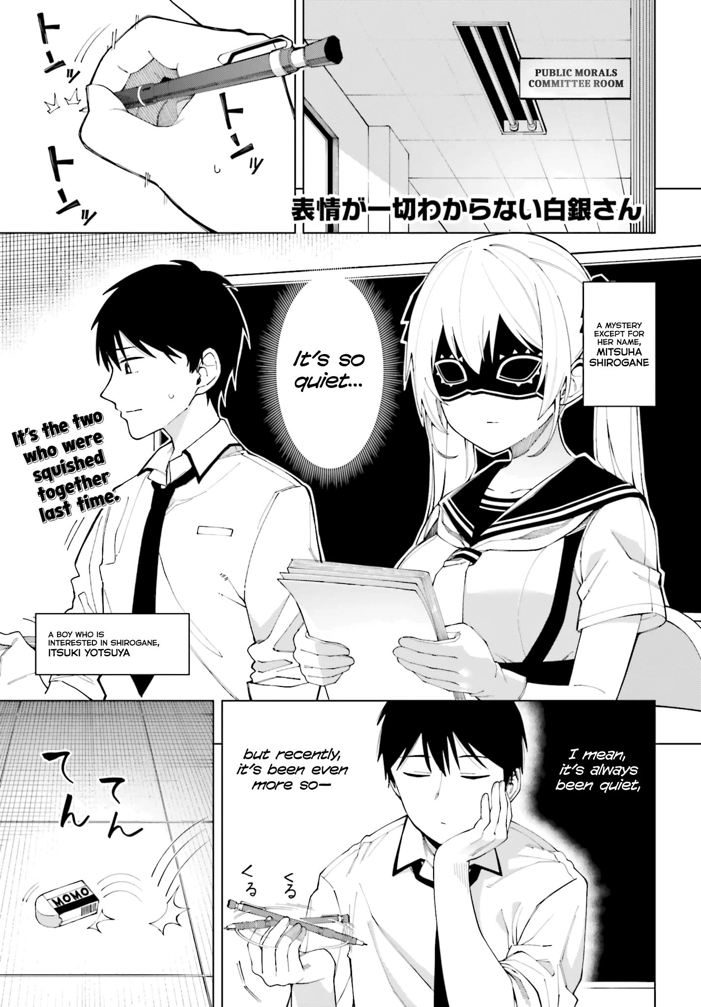 I Don't Understand Shirogane-San's Facial Expression At All - Page 1