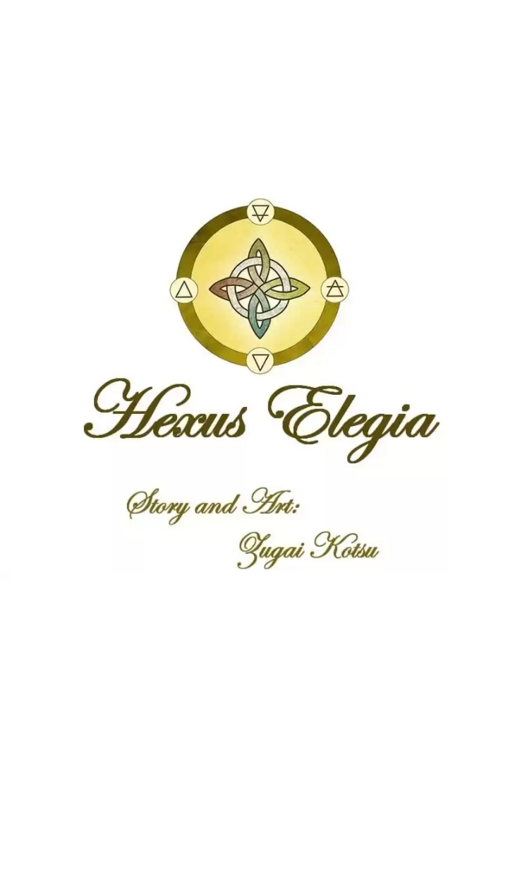Hexus Elegia Chapter 44 - Picture 1