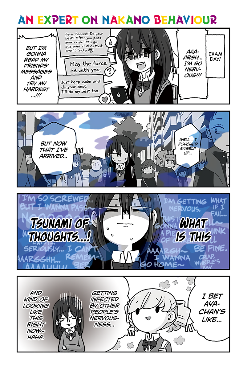 Mousou Telepathy Vol.7 Chapter 659: An Expert On Nakano Behaviour - Picture 1