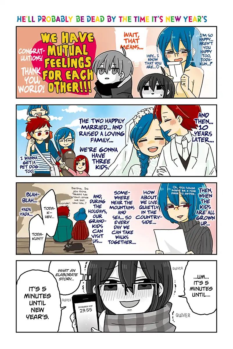 Mousou Telepathy Chapter 634: He’Ll Probably Be Dead By The Time It’S New Year’S - Picture 1