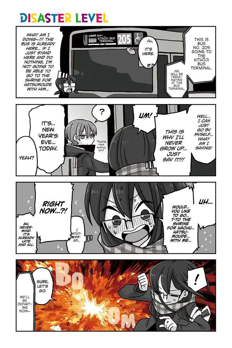 Mousou Telepathy Chapter 626: Disaster Level - Picture 1