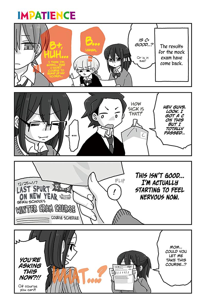 Mousou Telepathy Chapter 602 : Impatience - Picture 1