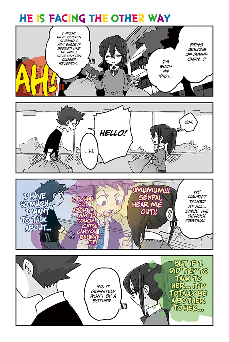 Mousou Telepathy Chapter 576 - Picture 1