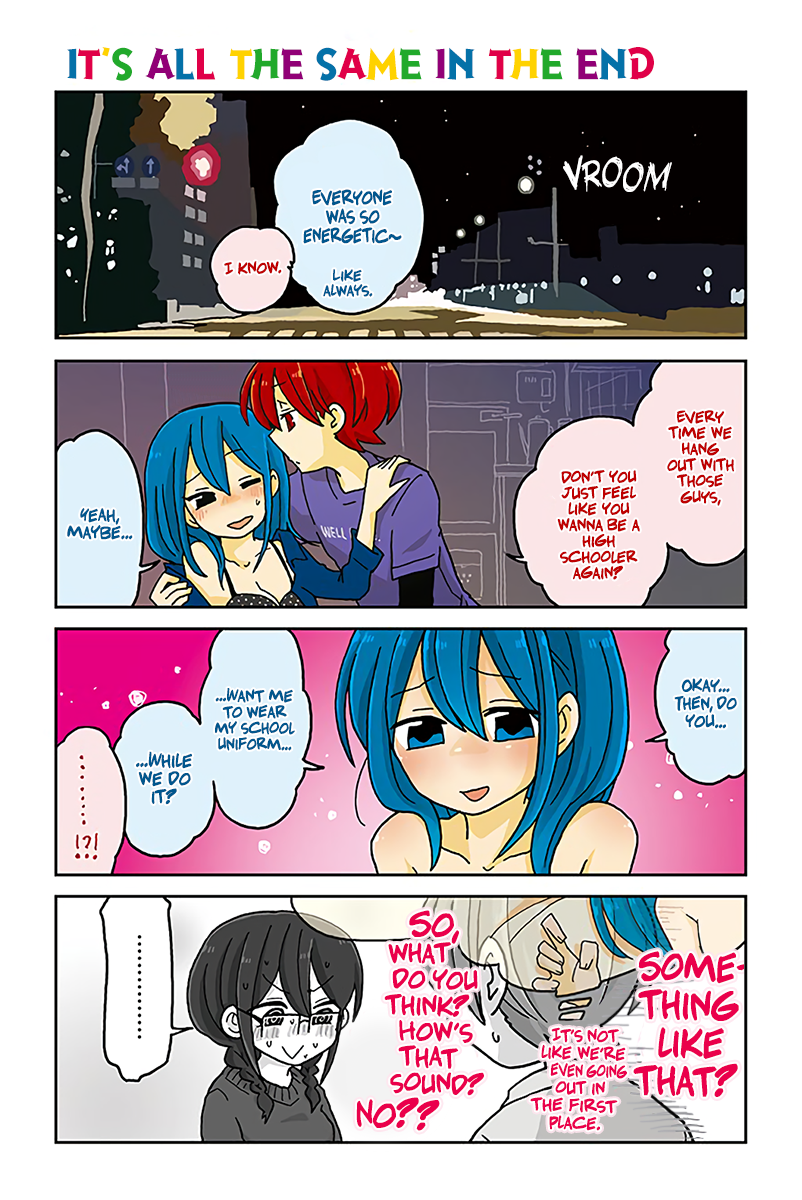 Mousou Telepathy Chapter 557 - Picture 1