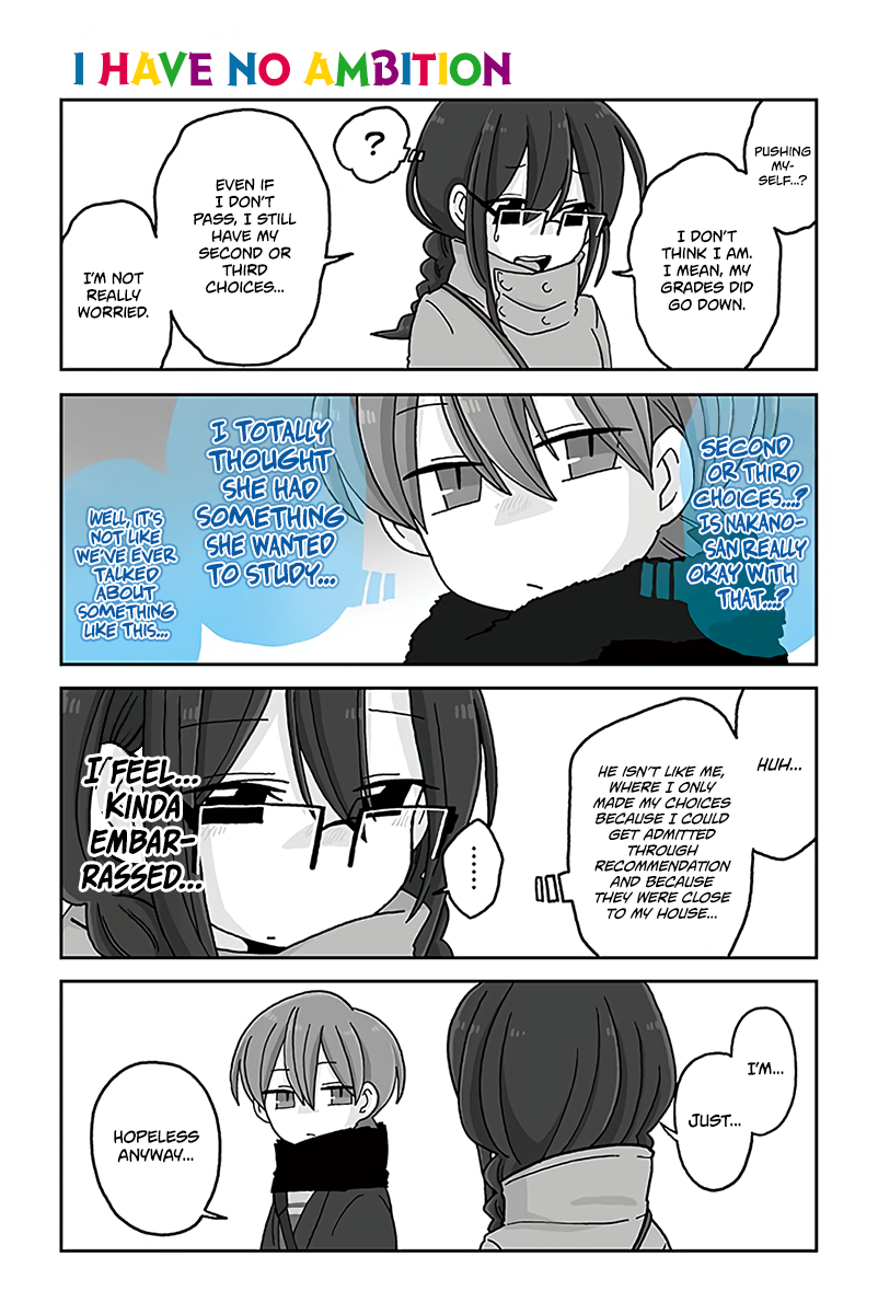 Mousou Telepathy Chapter 547 - Picture 1