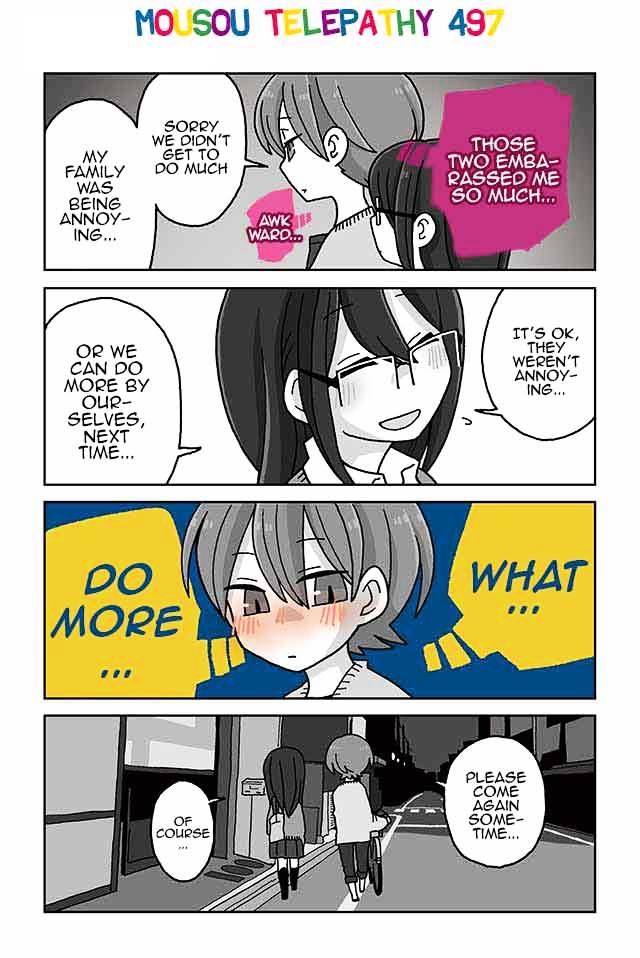 Mousou Telepathy Chapter 497 : Either One Is Fine - Picture 1