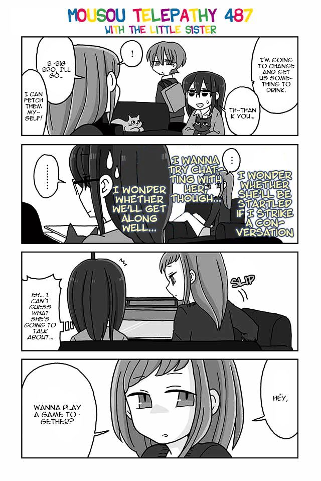 Mousou Telepathy Chapter 487 : With The Little Sister - Picture 1