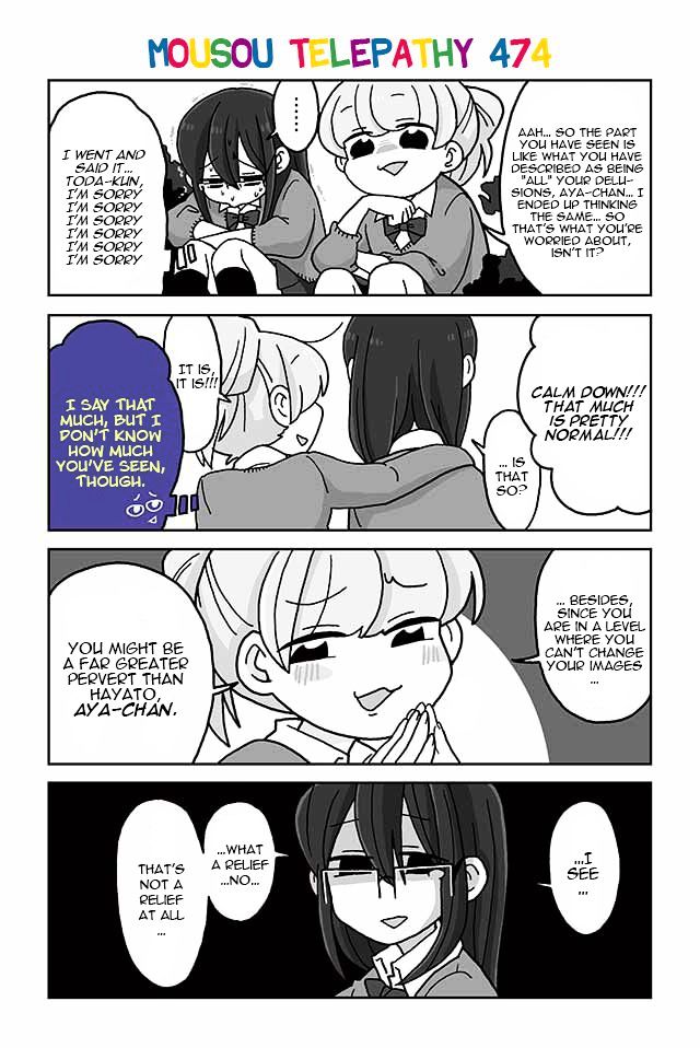Mousou Telepathy Chapter 474 - Picture 1