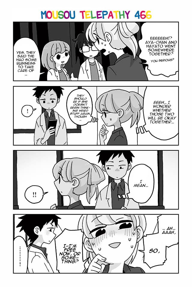 Mousou Telepathy Chapter 466 - Picture 1