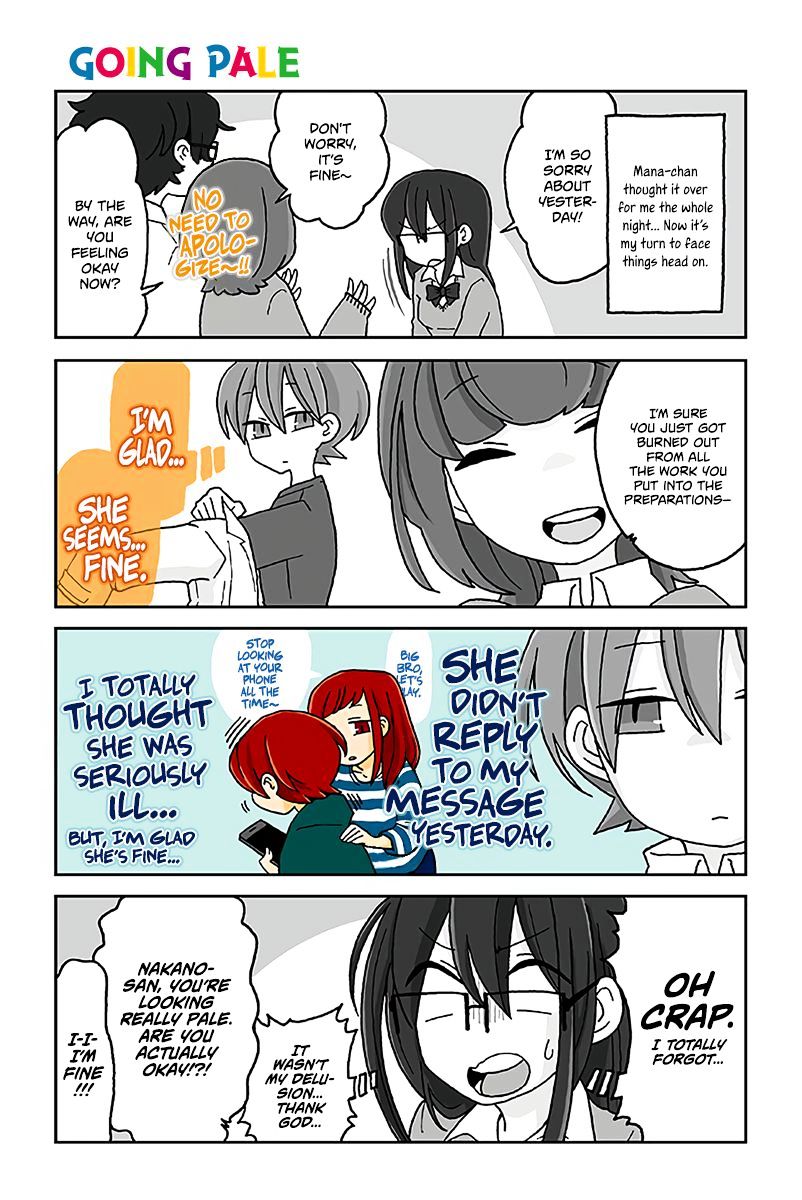 Mousou Telepathy Chapter 444 : Going Pale - Picture 1
