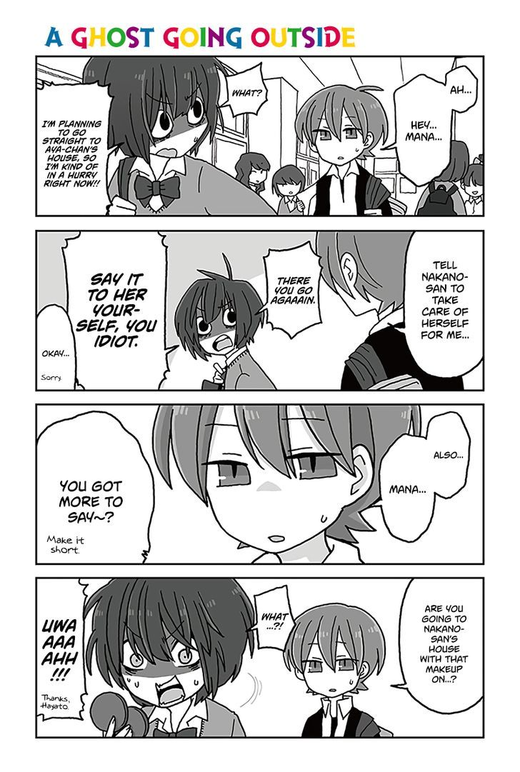 Mousou Telepathy Chapter 428 : A Ghost Going Outside - Picture 1