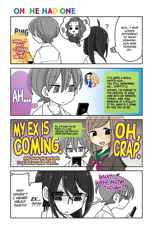 Mousou Telepathy Chapter 407 : Oh, He Had One - Picture 1