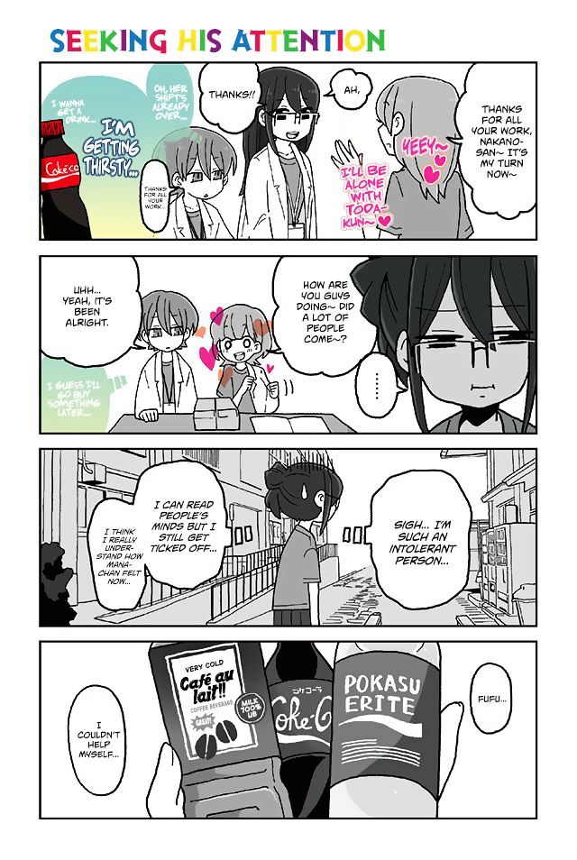 Mousou Telepathy Chapter 392 : Seeking His Attention - Picture 1