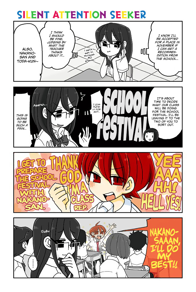 Mousou Telepathy Chapter 341 : Silent Attention Seeker - Picture 1