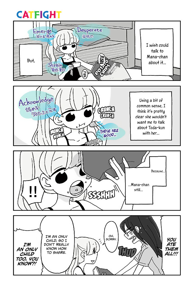 Mousou Telepathy Chapter 324 : Catfight - Picture 1