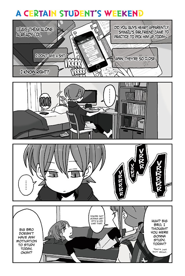 Mousou Telepathy Chapter 315 : A Certain Student's Weekend - Picture 1