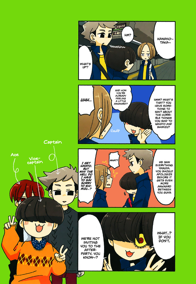 Mousou Telepathy Chapter 311.5 V2 : Volume 3: Extras - Picture 2