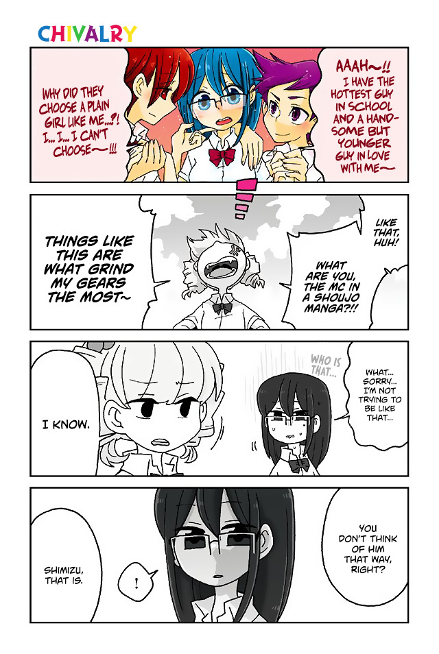Mousou Telepathy Chapter 303 V2 : Chivalry - Picture 1