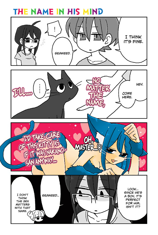 Mousou Telepathy Chapter 260 : The Name In His Mind - Picture 1
