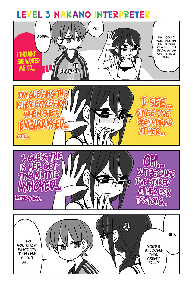 Mousou Telepathy Chapter 227 : Level 3 Nakano Interpreter - Picture 1