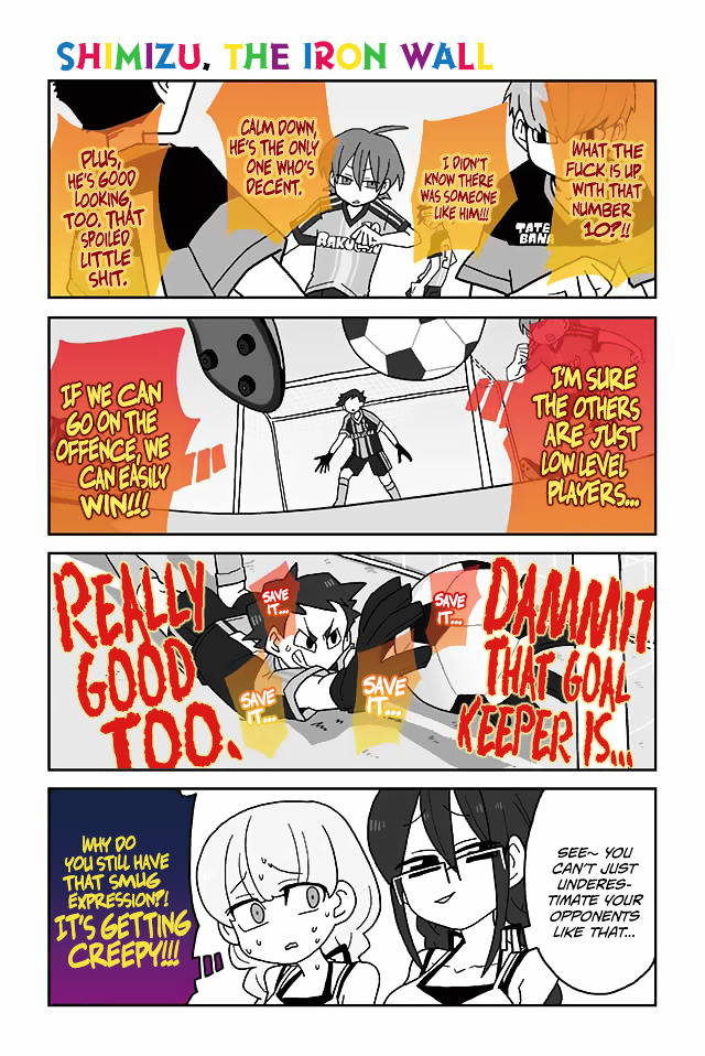 Mousou Telepathy Chapter 193 : Shimizu, The Iron Wall - Picture 1