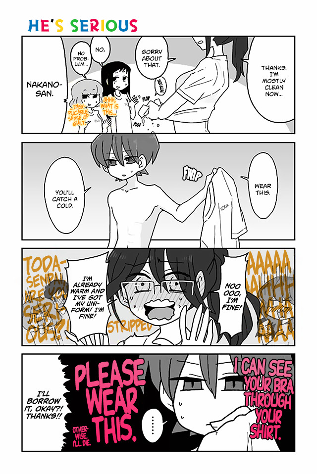 Mousou Telepathy Chapter 144 : He's Serious - Picture 1