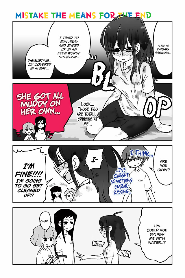 Mousou Telepathy Chapter 143 : Mistake The Means For The End - Picture 1