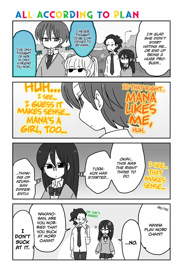 Mousou Telepathy Chapter 109 : All According To Plan - Picture 1