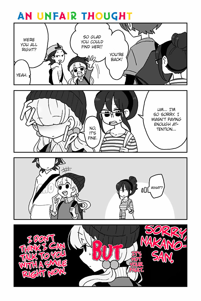 Mousou Telepathy Chapter 86 : An Unfair Thought - Picture 1