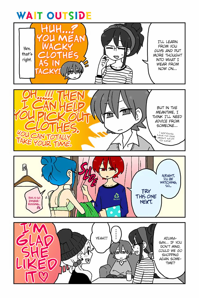 Mousou Telepathy Chapter 71 : Wait Outside - Picture 1