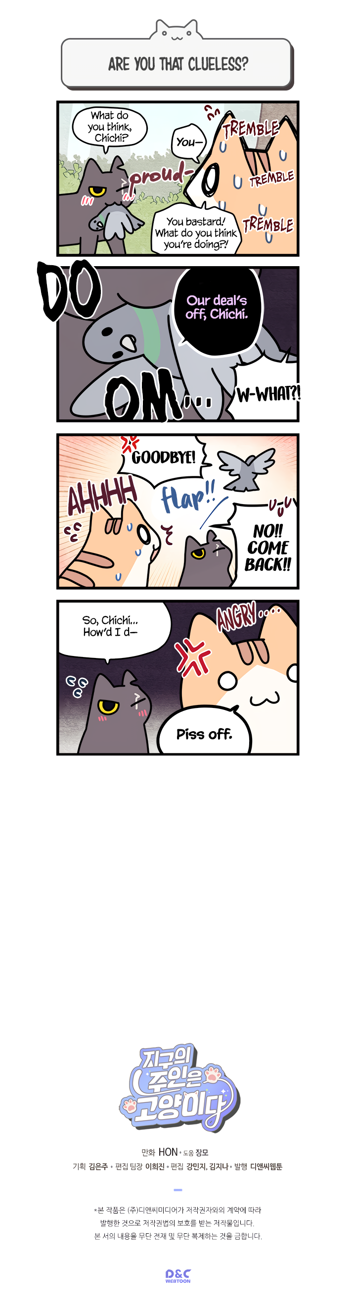 Cats Own The World - Page 4