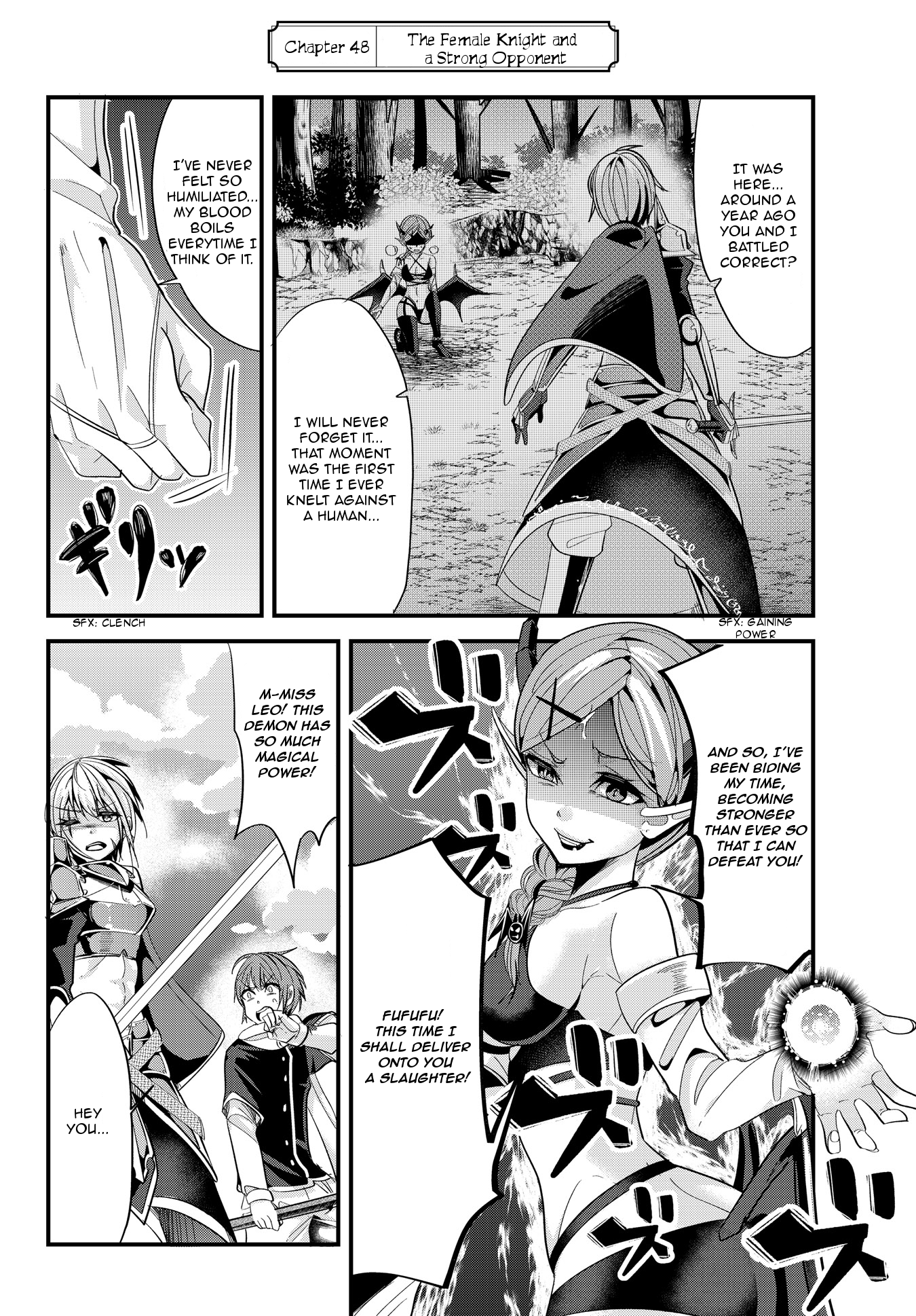 A Story About Treating A Female Knight Who Has Never Been Treated As A Woman As A Woman - Page 2