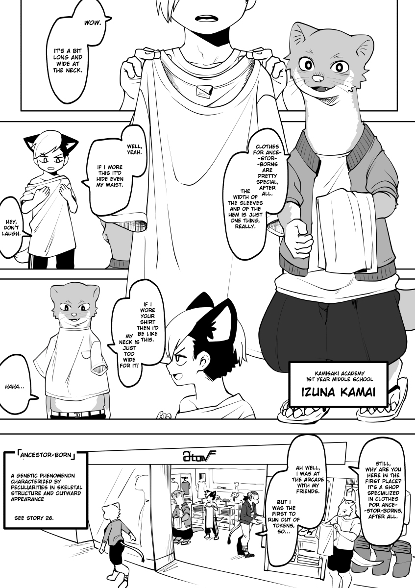 Kemono-Human School - Page 1