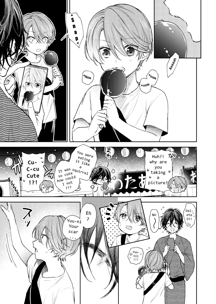 Shota Oni Chapter 7 - Picture 1