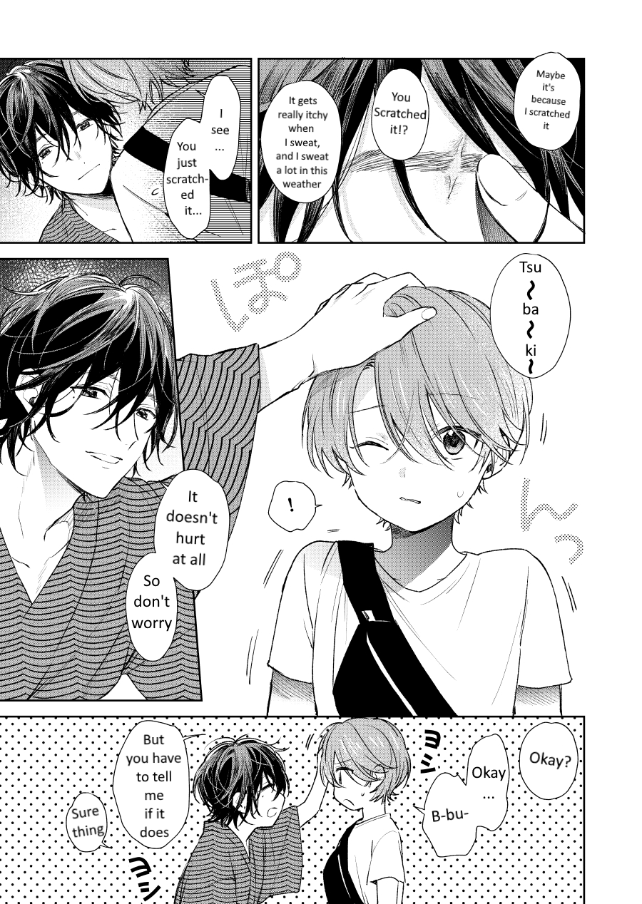 Shota Oni - Page 3