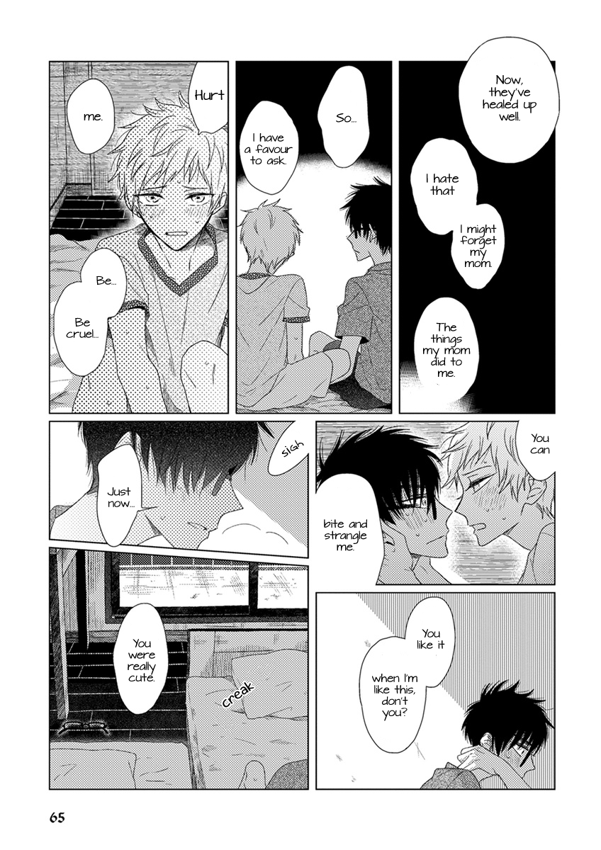 Ai No Jikken - Page 2