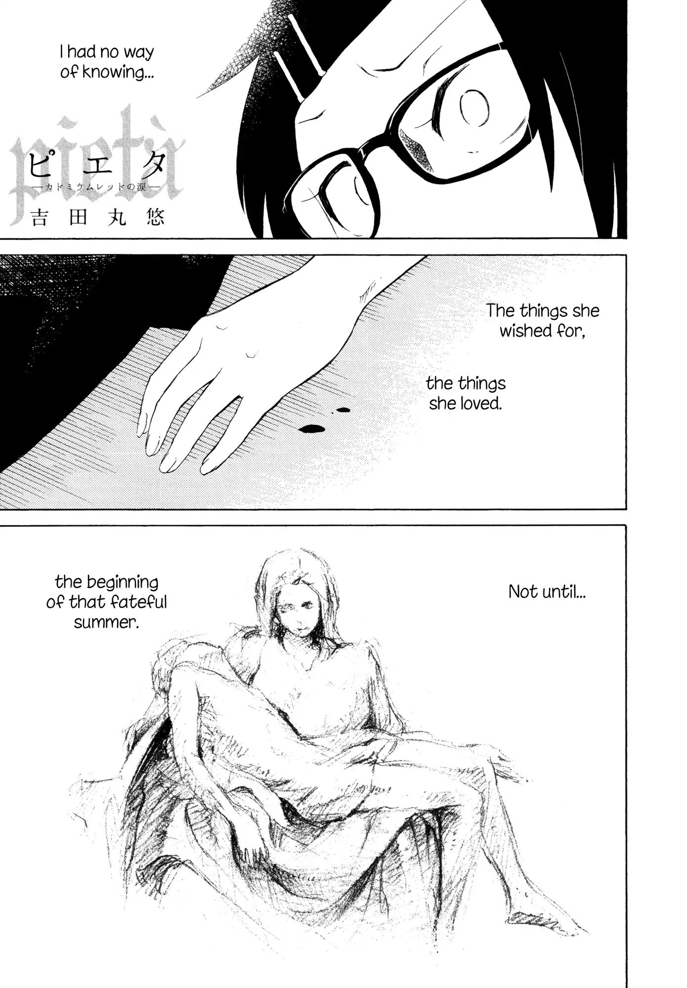 Houkago! (Anthology) - Page 2