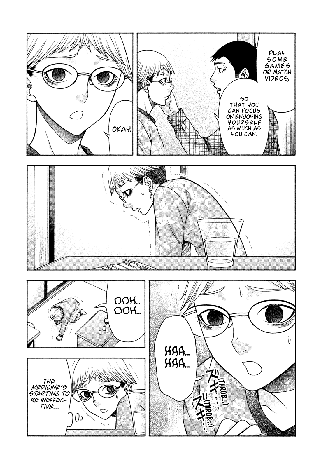 Asuperu Kanojo Vol.4 Chapter 31: One Step At A Time... - Picture 2