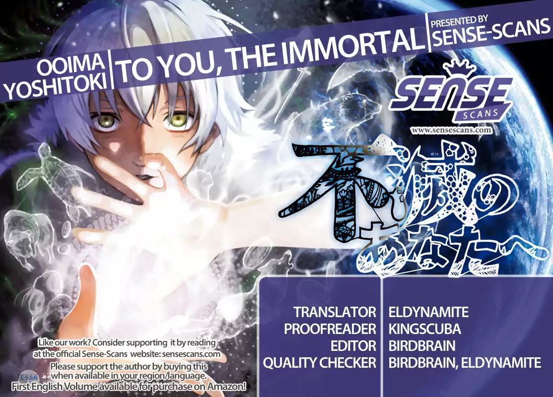 To You, The Immortal Vol.6 Chapter 46: Setting Sail - Picture 1