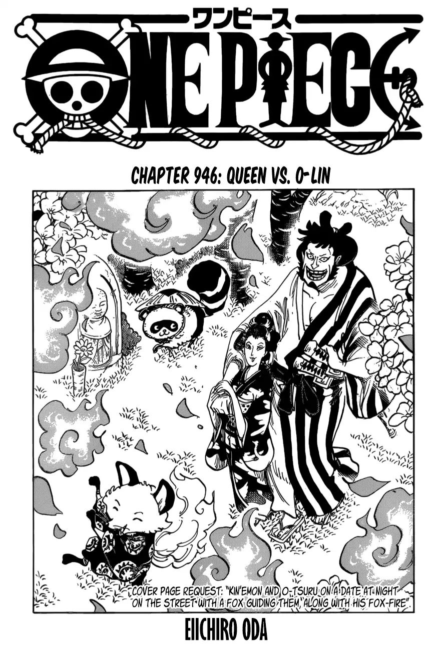 One Piece Chapter 946: Queen Vs. O-Lin - Picture 1