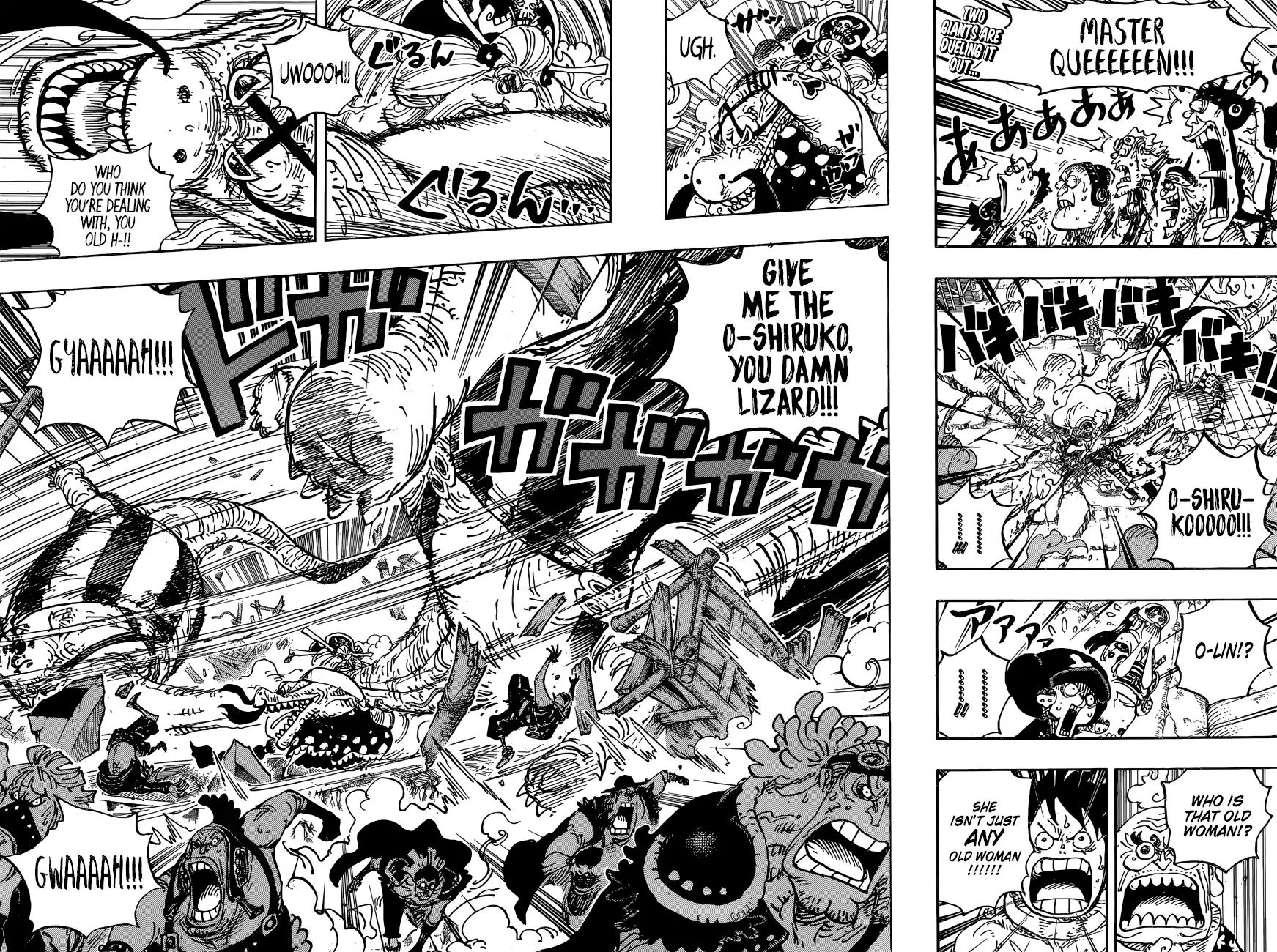 One Piece Chapter 946: Queen Vs. O-Lin - Picture 3