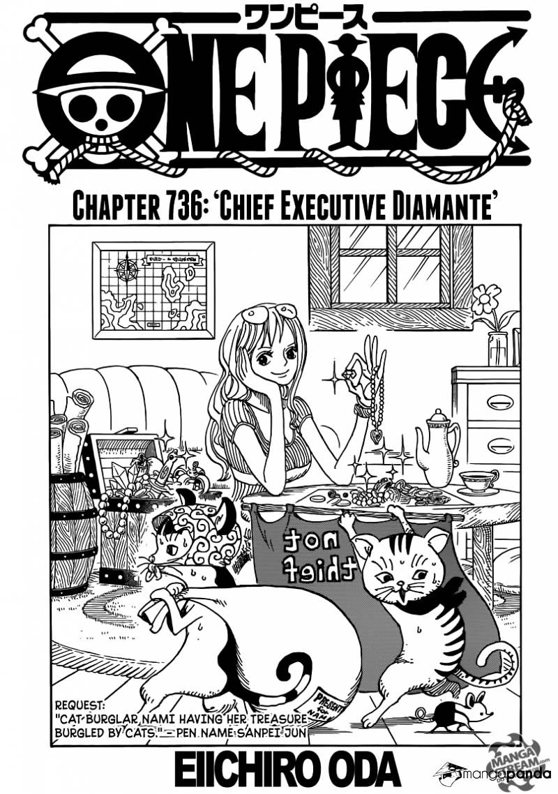 One Piece Chapter 736 : Chief Executive Diamante - Picture 1