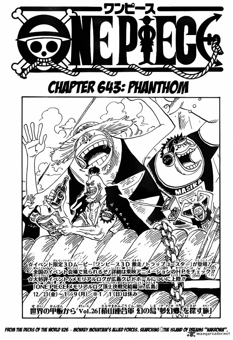 One Piece Chapter 643 : Phanthom - Picture 1