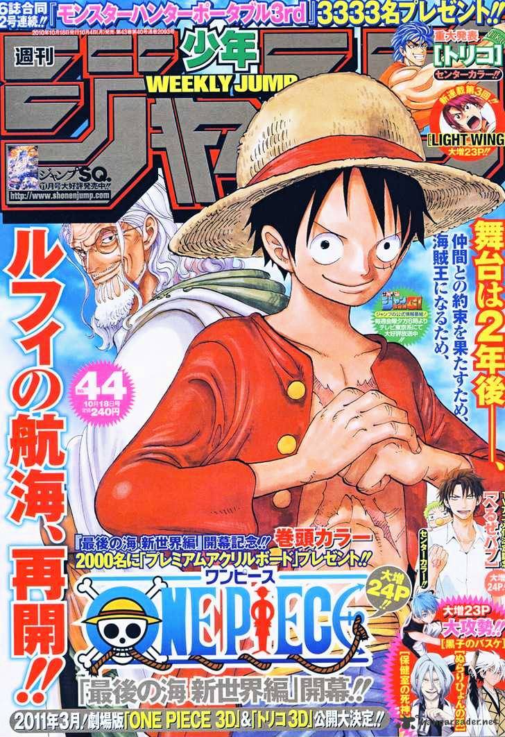 One Piece Chapter 598 : 2 Years Later - Picture 1