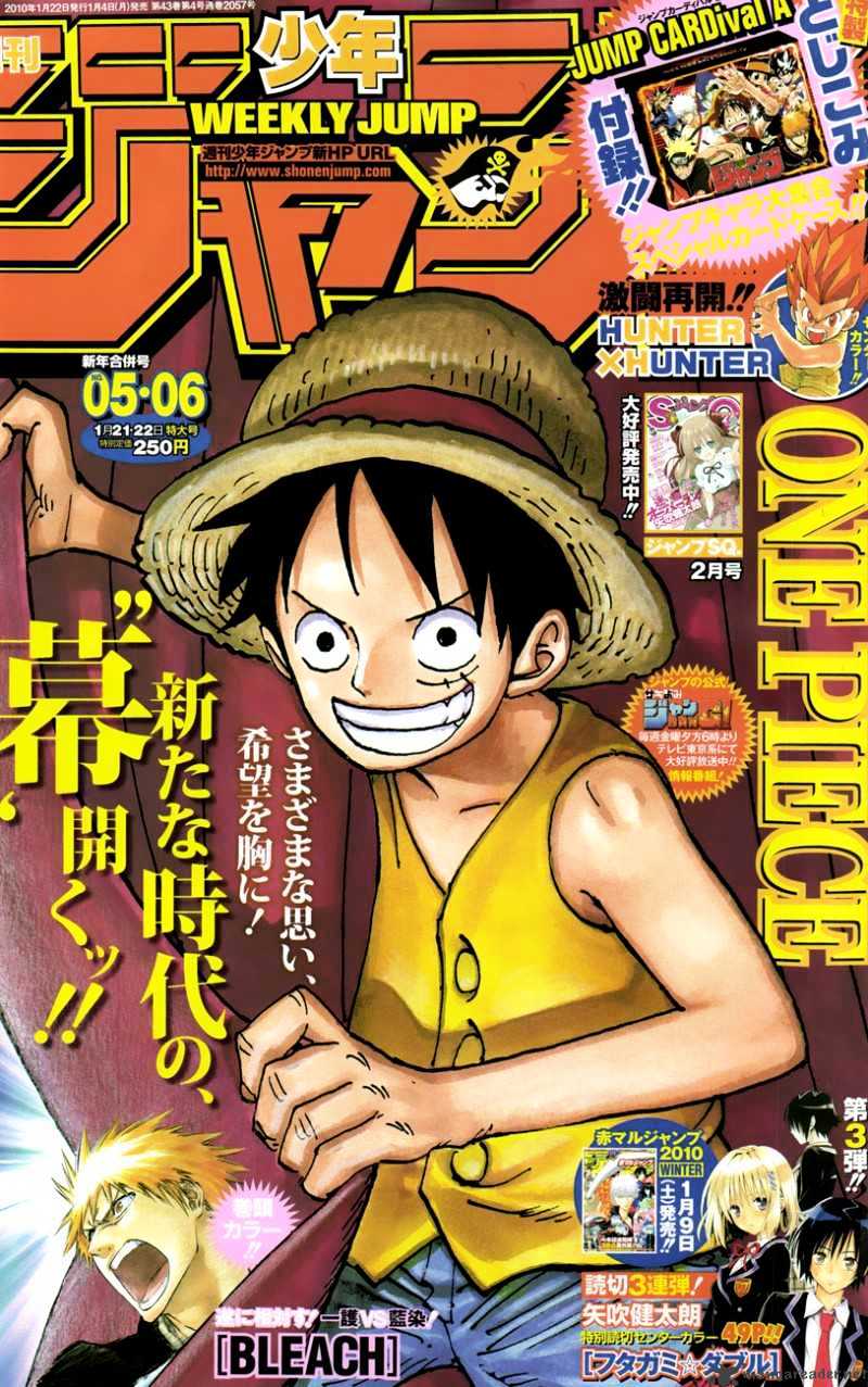 One Piece Chapter 569 : Monster - Picture 1