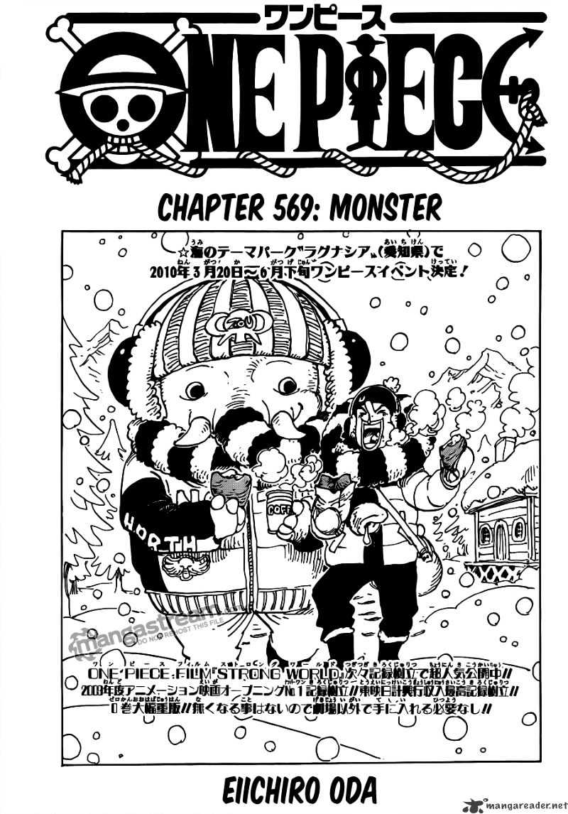 One Piece Chapter 569 : Monster - Picture 2