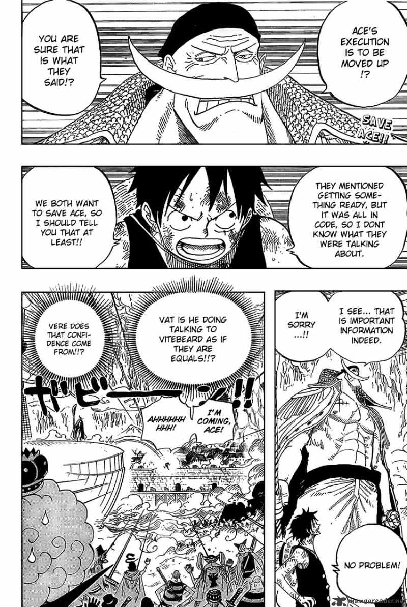 One Piece Chapter 558 : Brother - Picture 2